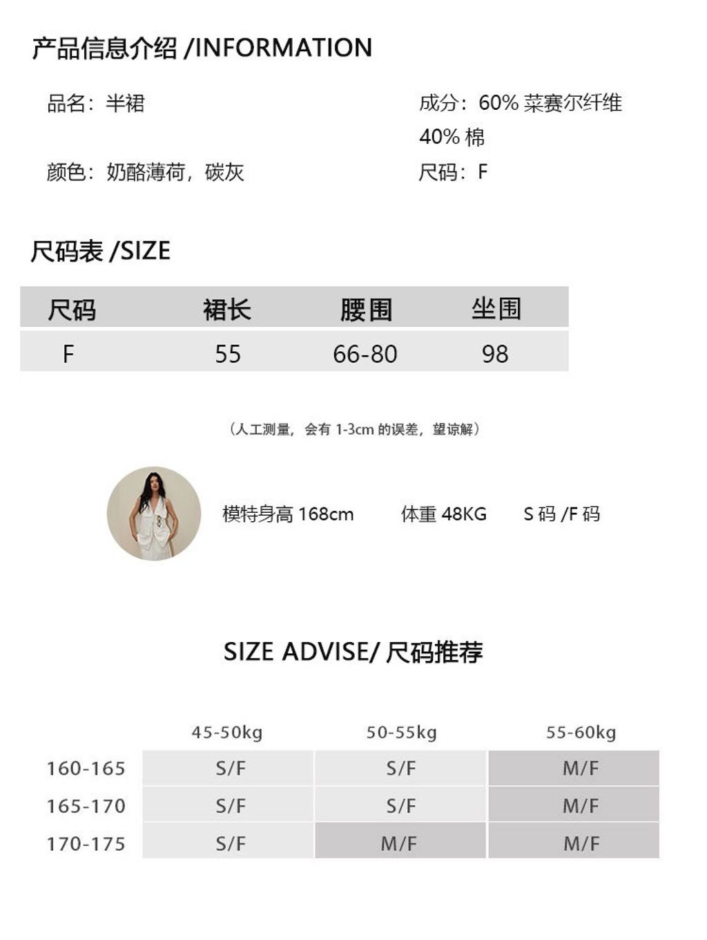 43f6aa1715b8bbf07ff1f47f745369a6