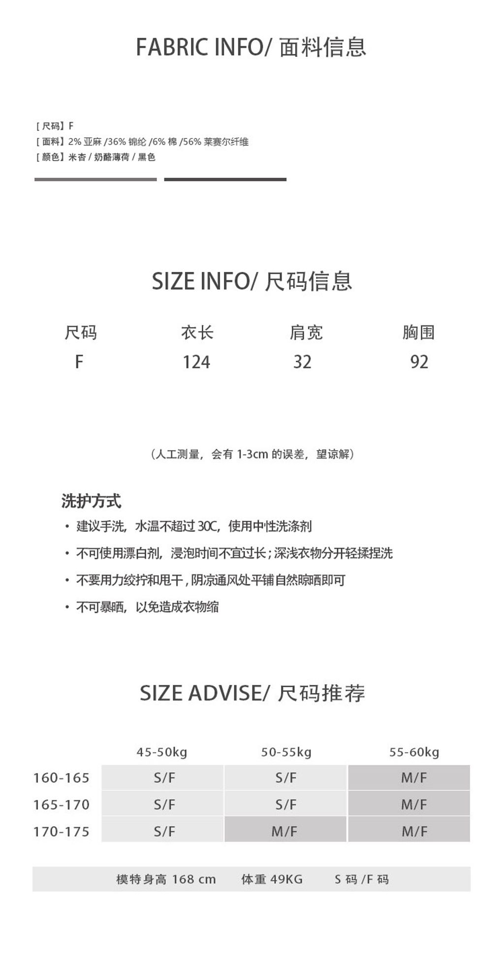 898d30afcd2aaf16126083b8f51eeac4