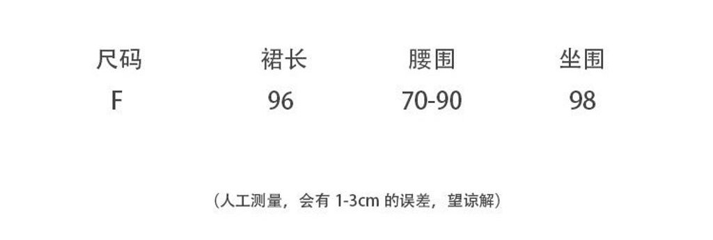 91baa0dae690bf21a83296fd85b66eaa