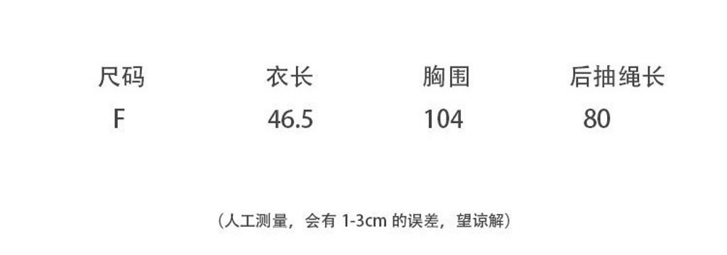 d23732d670cf4a41ef585090b74ace1f