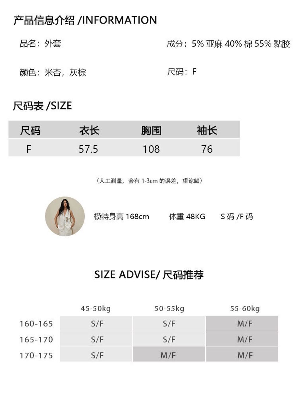 6901405a1c824fb1f69fbb55ac99a89a