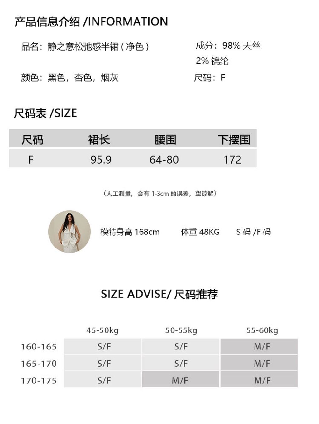 a239755047218cc83e76601ff77e4edb