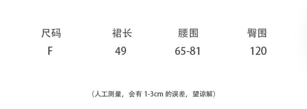 ded0bf2d96eaa15226b65333ebc4c75b