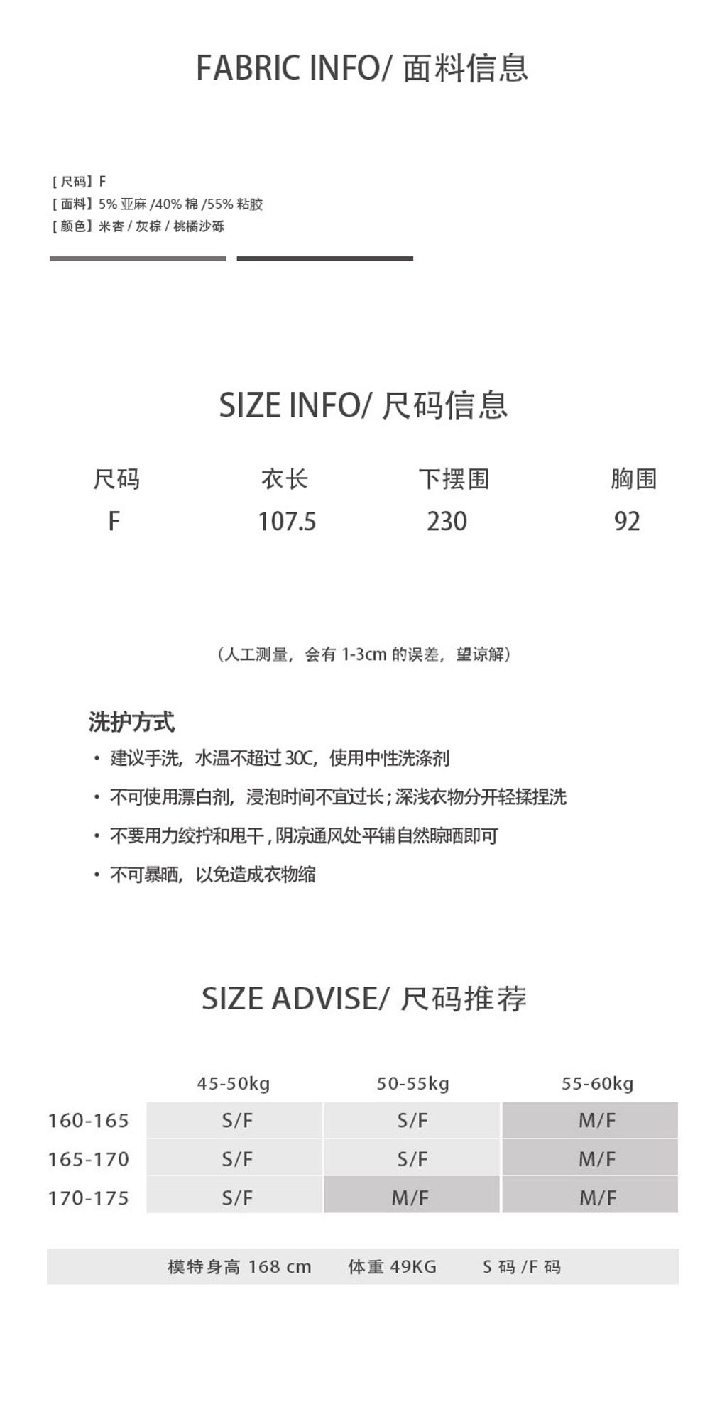 e72b2dfe7d3efd6cd30b34108704dcfa
