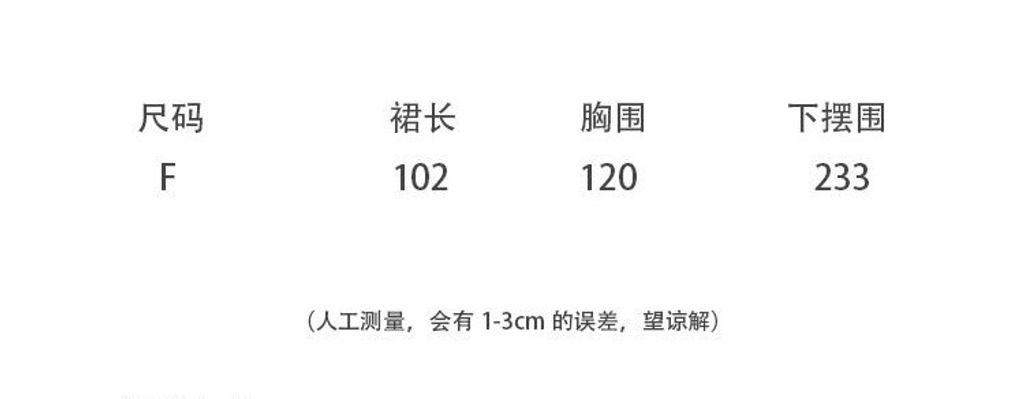 022298c551437797fe3199645d53e0c5