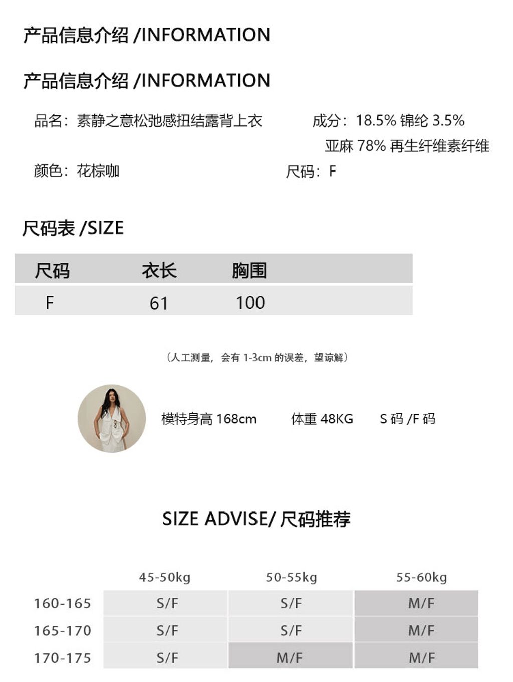 70437109a8300fb1363b3bdac2961587