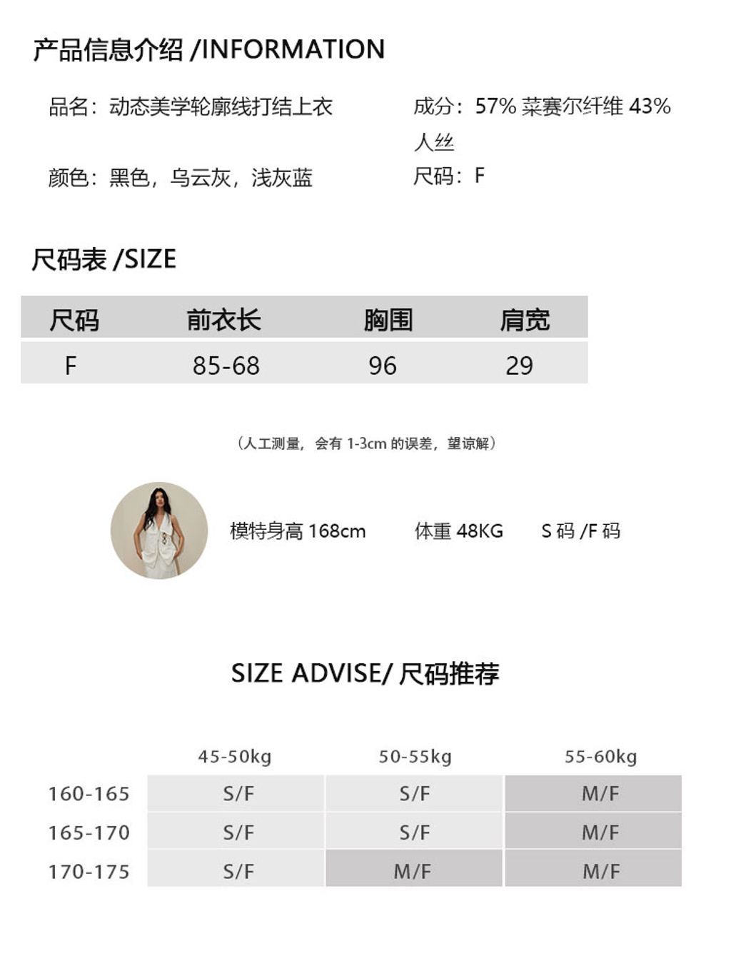 acebcb1db0acea1ff13fc3b2c10e1341