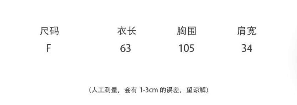 6c41df77e0cb47098827324ed0136505