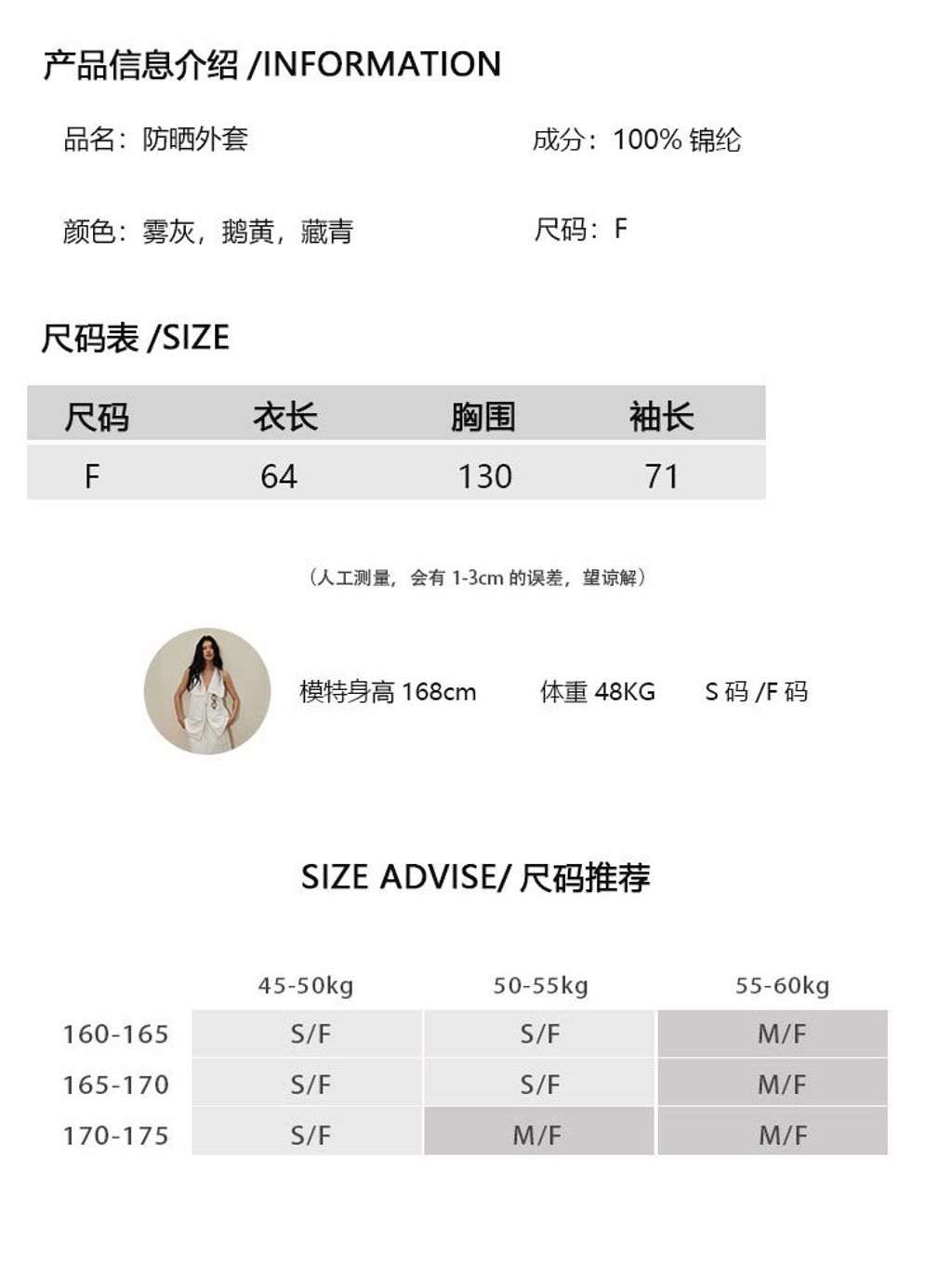 522ec575d892f5155019f04b9ba5a790