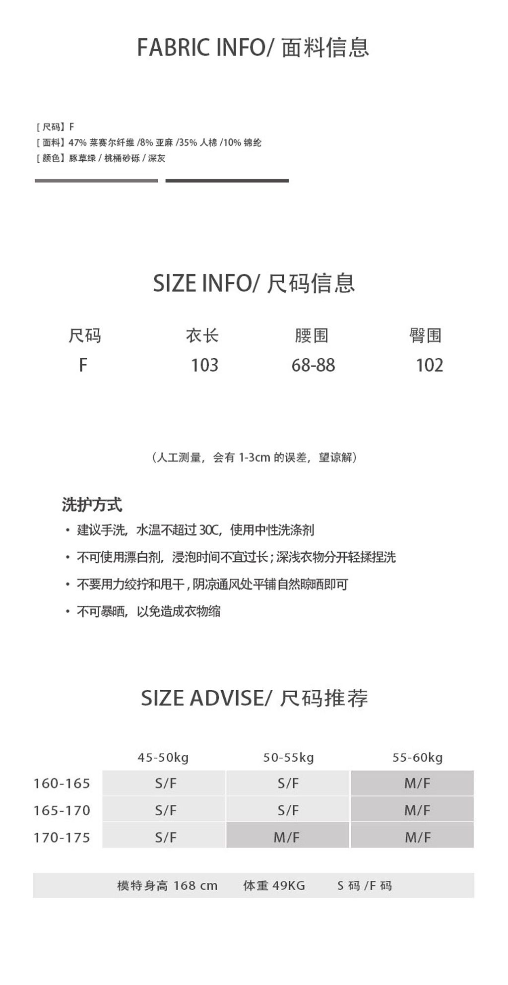 2fa2b12a88f682d03015086c4344025a