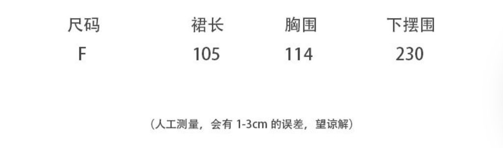 e0bc27ba7a2489cd3b6950060621319e