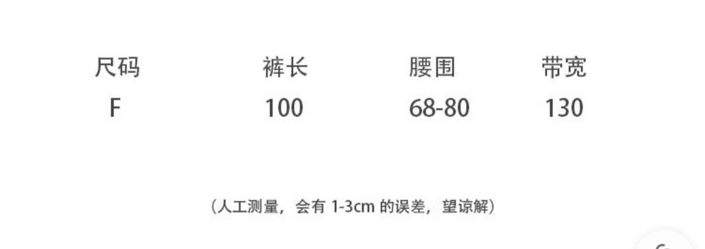 2149ff9e75ce0049227e504818336bbf