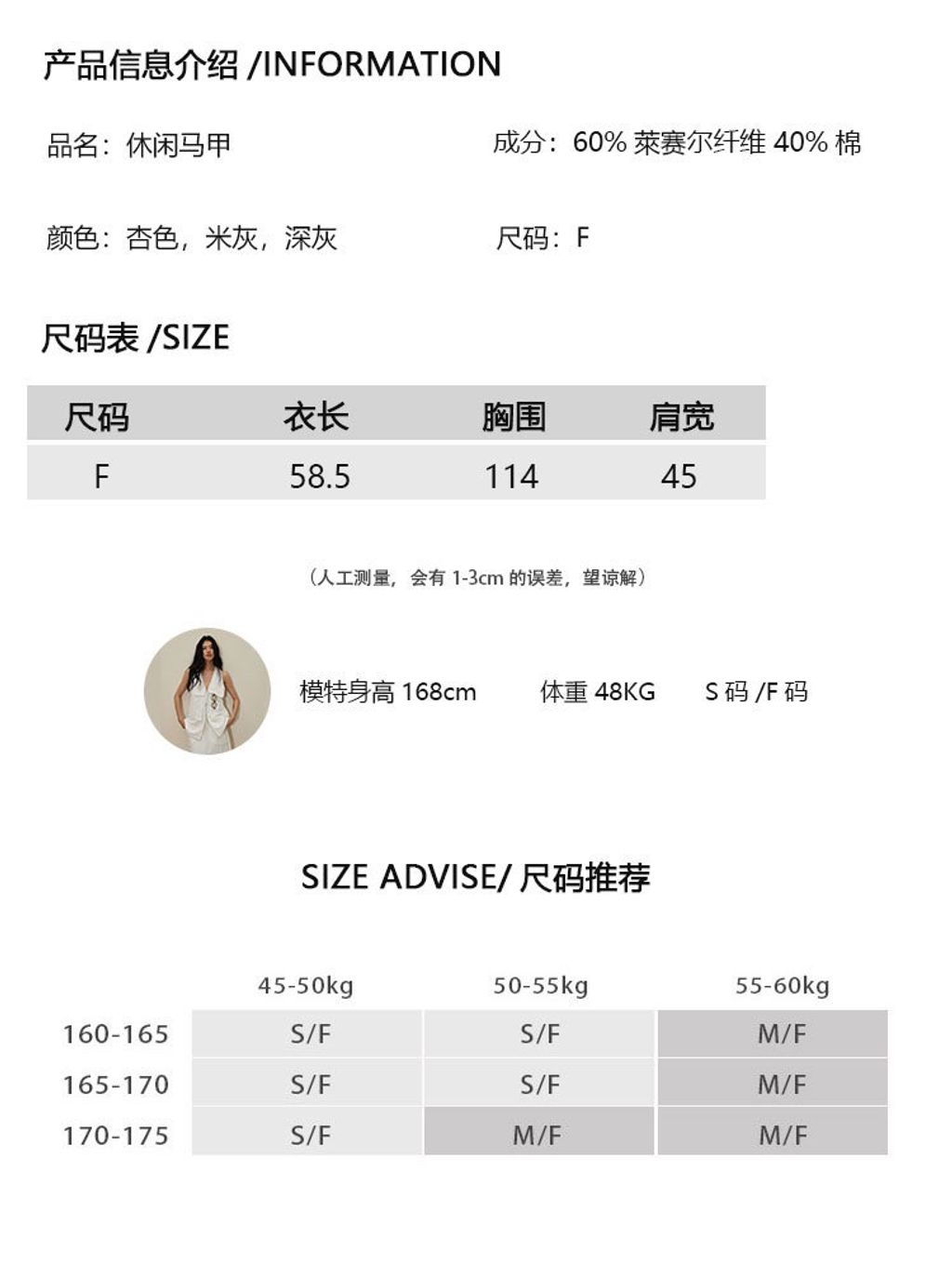f85081895981ae552db59f91064b2aa6