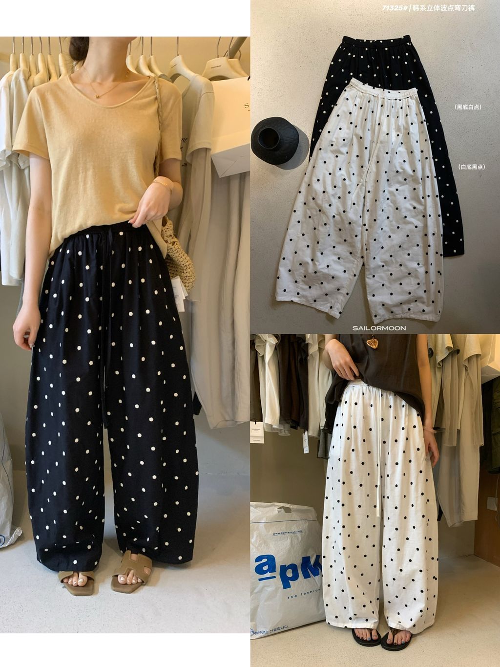 afd2cf302ecae7f30a617b1d7591b420