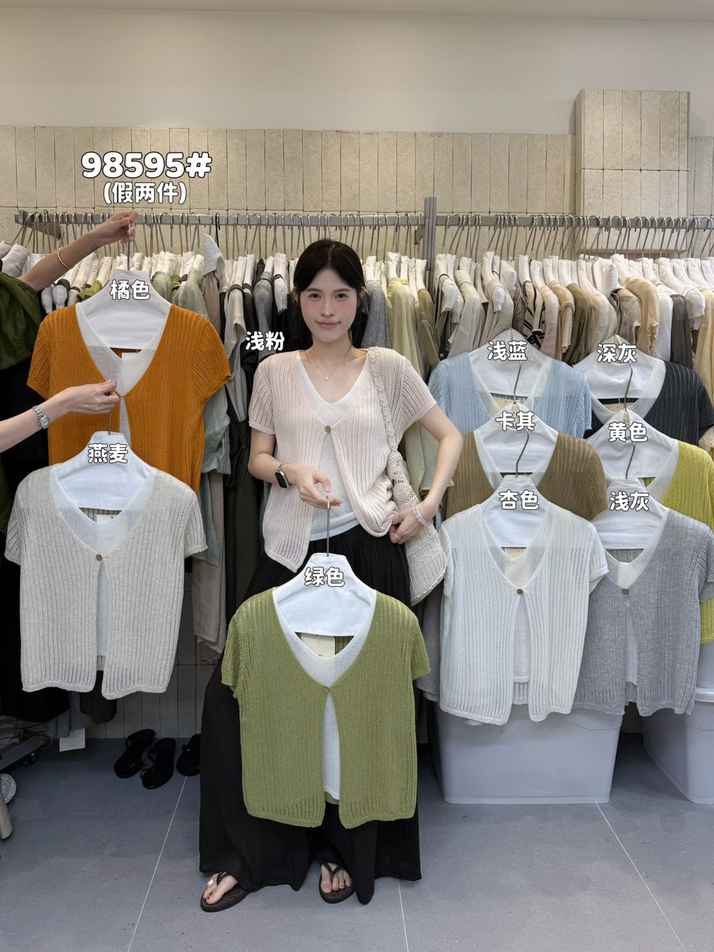 680e2d6bbce1190f68300fe2f5e330ef