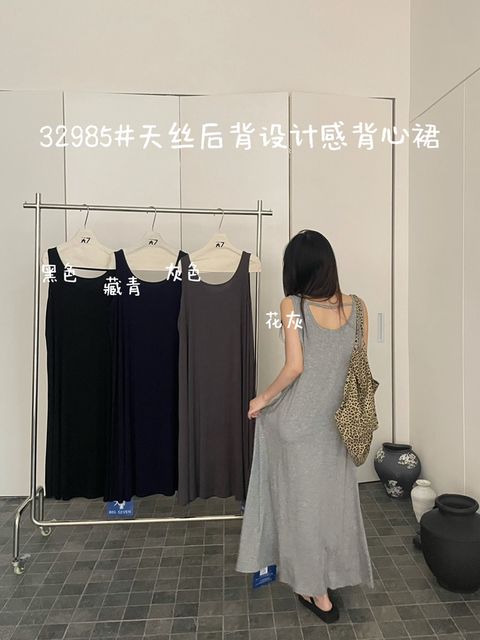 a578e29bd2446c5adac0000ad5752c6b