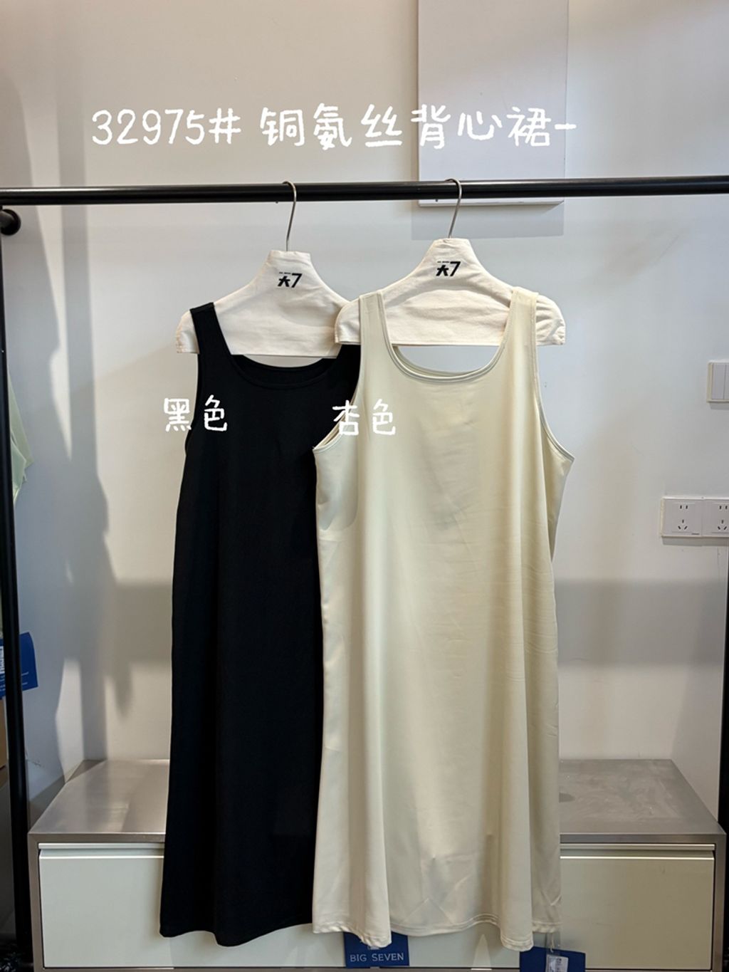 6885e33d760cc758711a48faccbd87e6