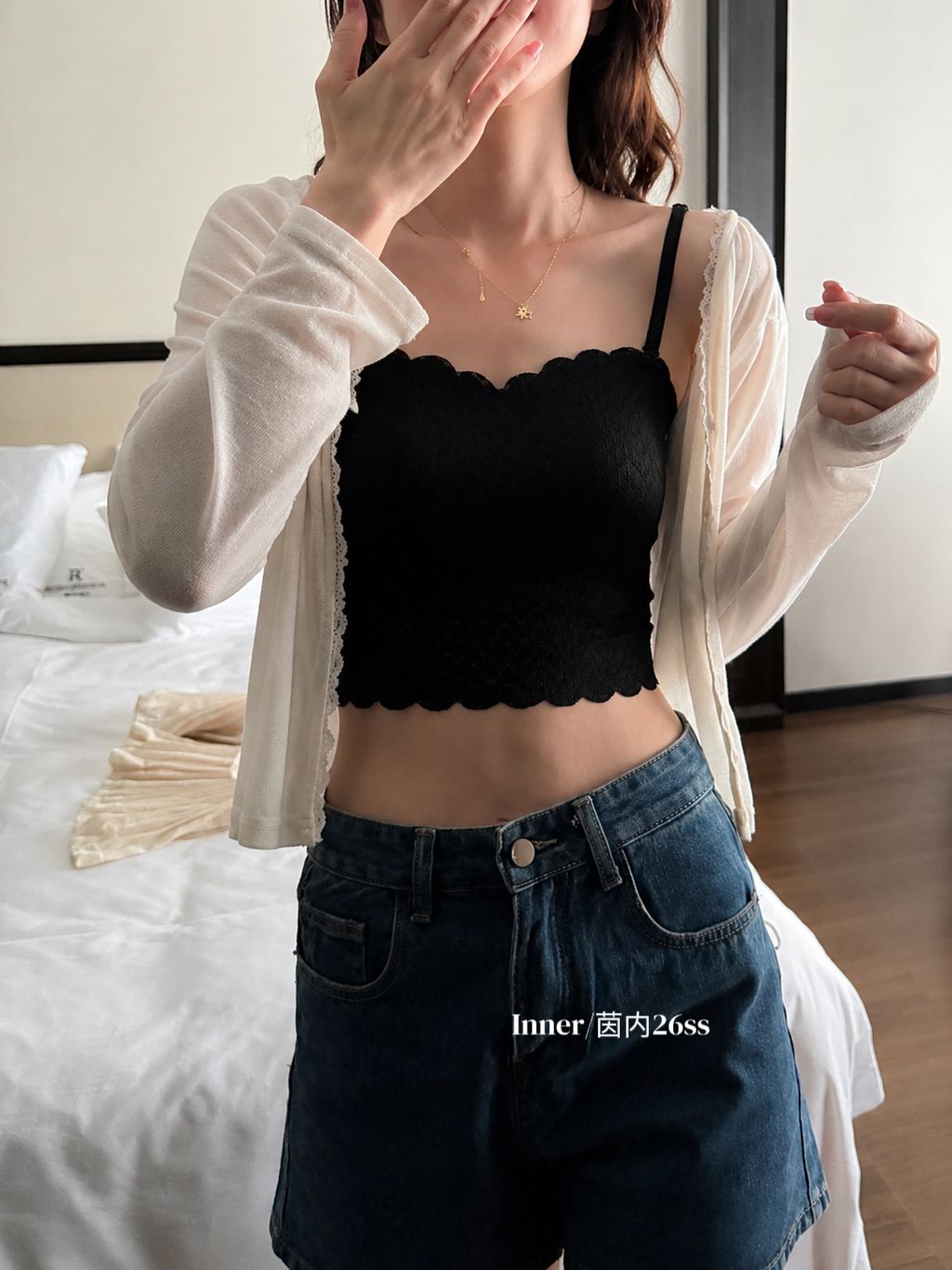 1efda114df6b001743c6599639019378