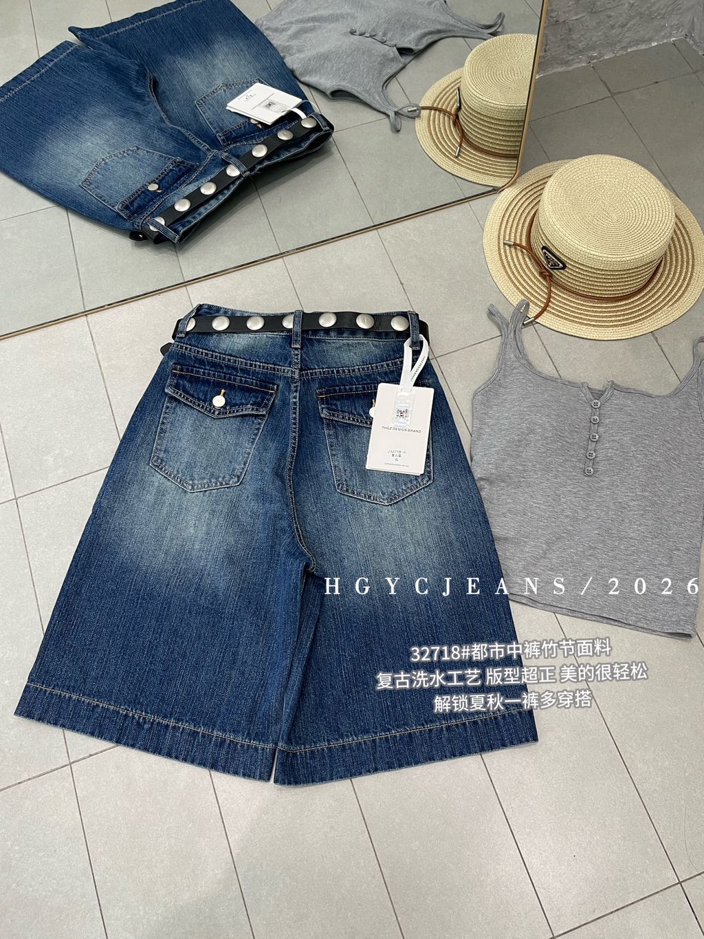 b32967650bf533abc05ac123813999e5