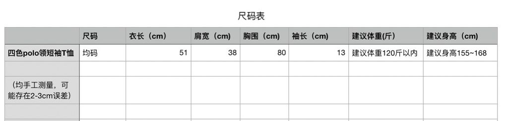 36f82a69ad0897c26825301c265bbcd1
