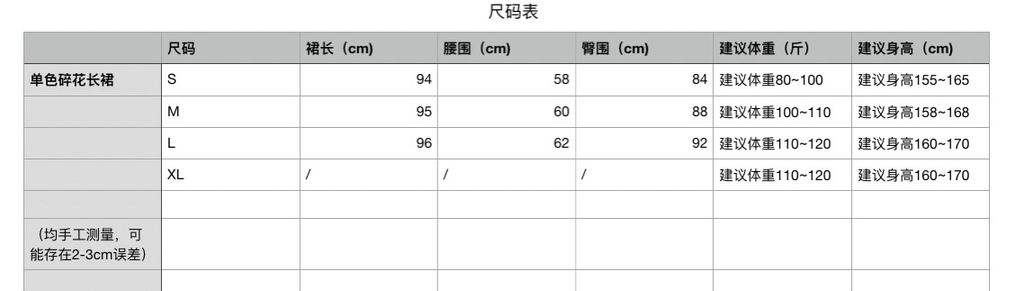 37dac4154f08fea769cb0c5f9e319632