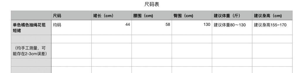 5ada9ff4ea403102e38ea3001728de6c