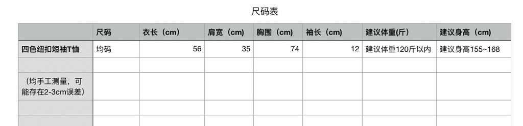 7e5d10476dea5a8e08c3eaafb576d39e