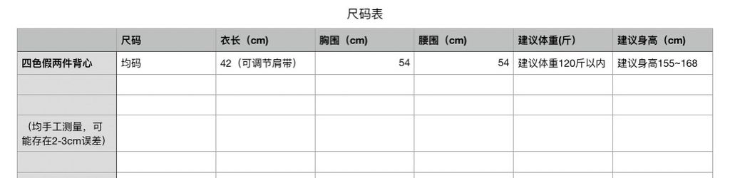 9a31351a2d82b38ca1179015ef7fedf1