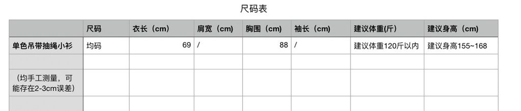 25e481c596d7a3b5a31c342247e0b024