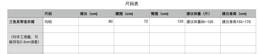 582e8e48fe047c5eb96df53108452f87