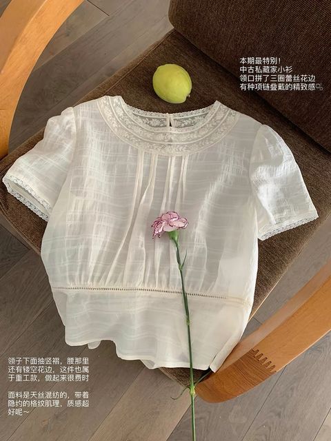ac26e6c4fc2f47fa6c2a04286f9c2809