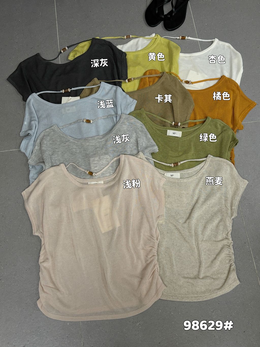 5a5f5bdb5c13eb3440c0ab1a065375fb