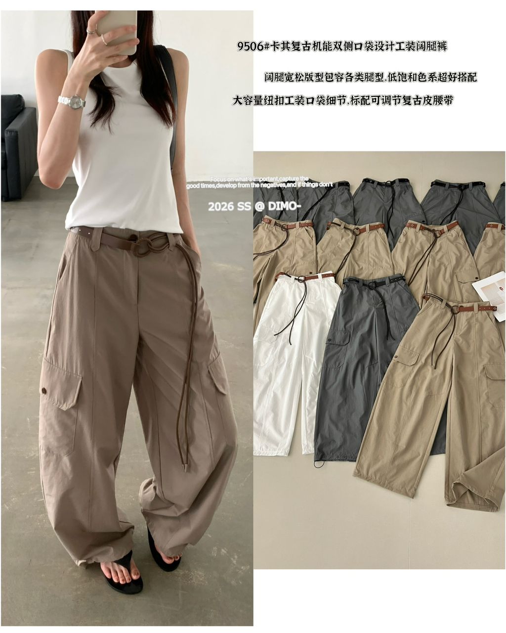 a6ec4c330a58d4375b53f71e2668c084