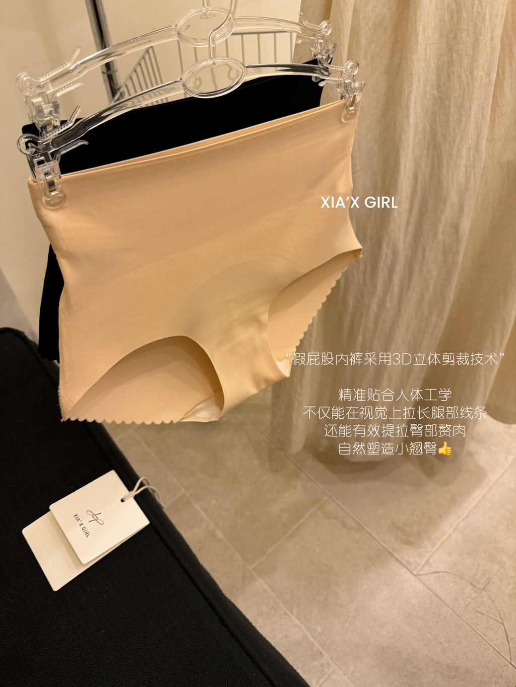 4cb2becf45f3cf75a3cb574279b40027