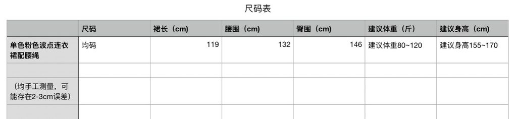 34b51ef9c01dd5269053543ab8749f29