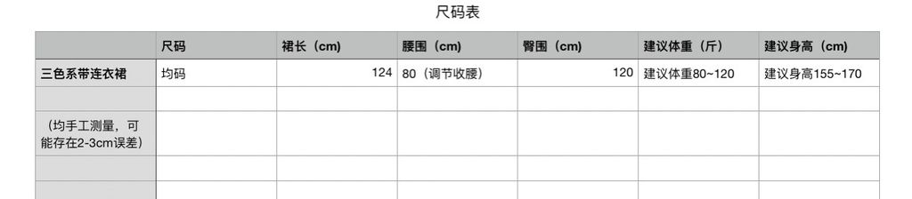 c5ce575e8efd4c80fdac16a4562f93ef