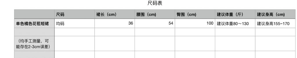 2f83c73a93322e229fedeab7a05b7b7e