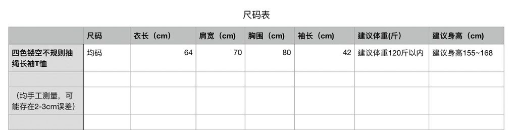 77b727565e6ac56461273fdcf0cbd86d