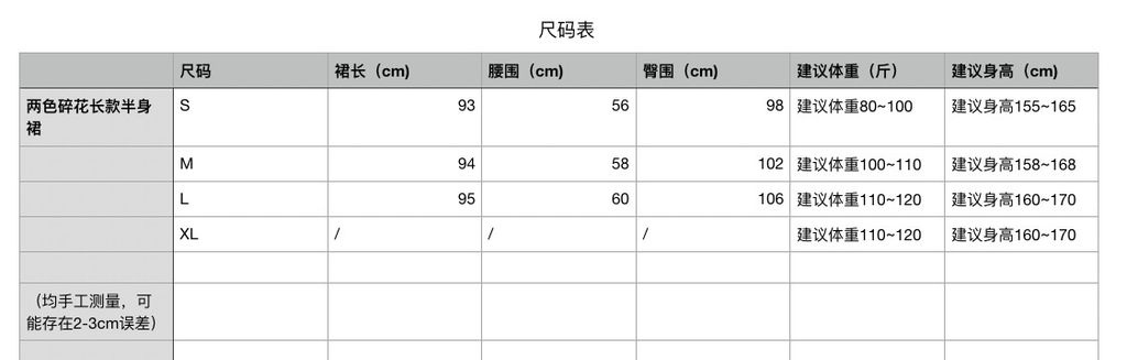 30f32ea261daf08e1b6bafbd3b27e85b