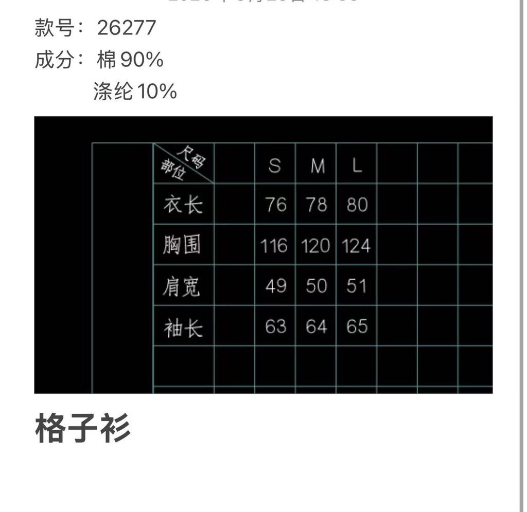 bf4e309d862d364bc750c3630efb266c