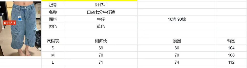 16ac76877abd9b86ce0beb3669ed04eb