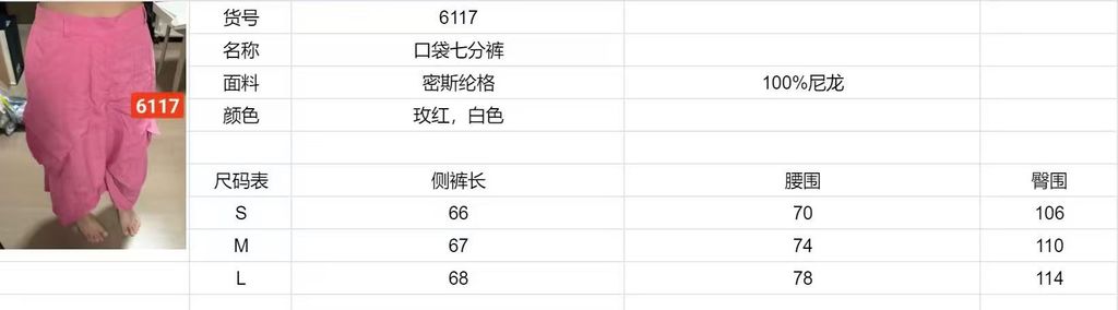 9e47e5f22bc8c3594b6d13d5eee33513
