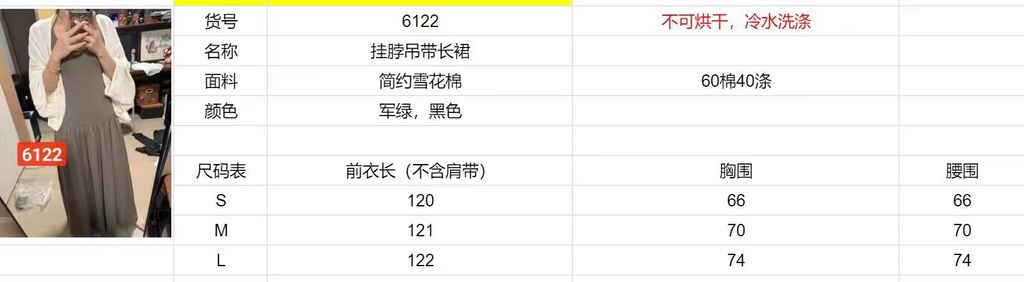 809c55b71eadca459b9e831975cd18d4