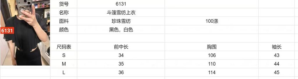 83b70ec286e6681418727e487b6a62b3