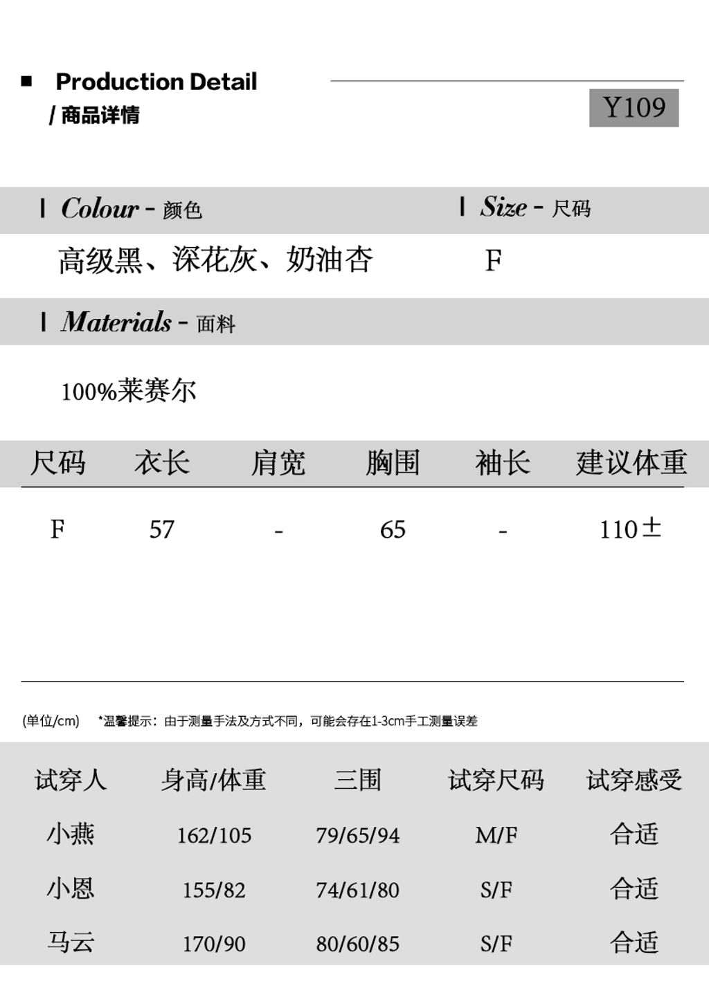 c01aa4fc53b258fb31c0c03b8d6b8857