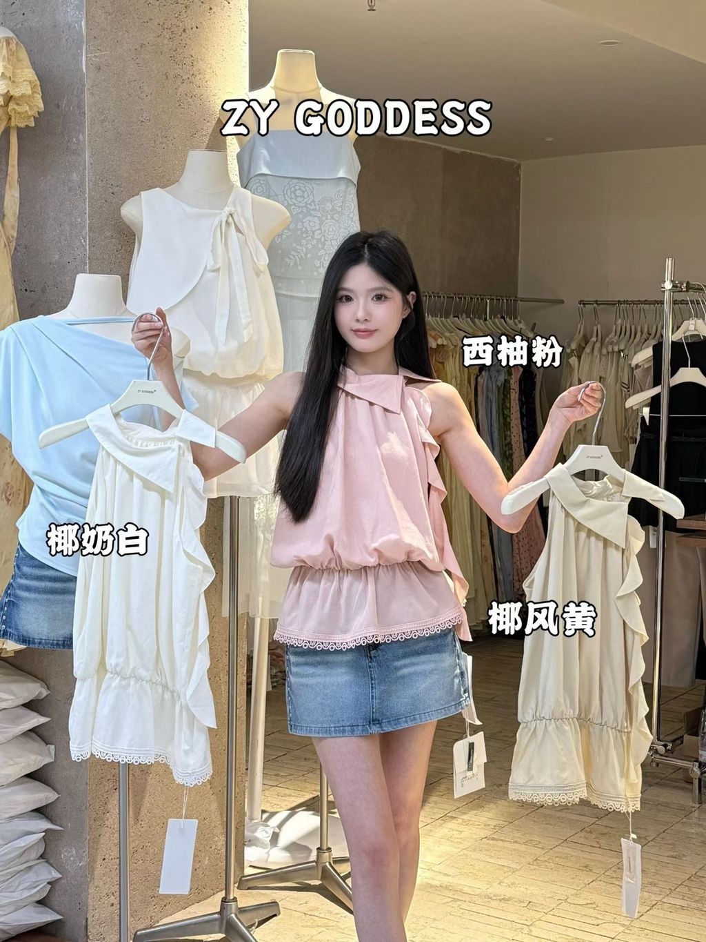 69b60d3ff74c497cf59bcc3a0f70964f