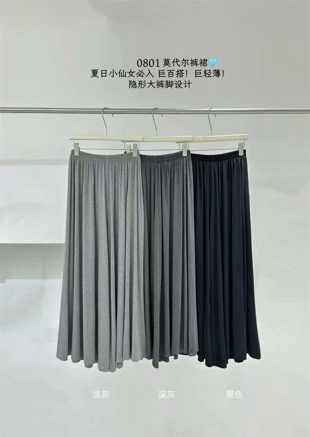e819abc4e50e2cac50b75095f991a8de