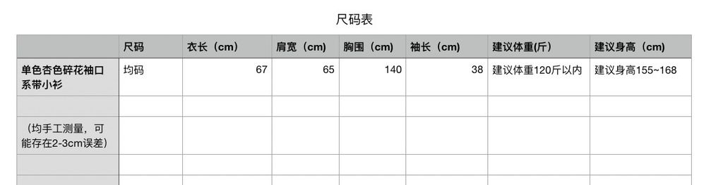 9a4959c71db4ede786dde4512156f485
