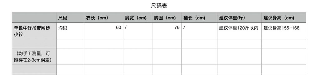 ea96d2305a96f8f24cdf02a9ac2184e5