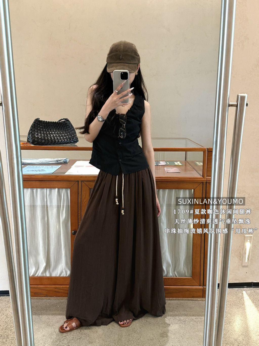 f1c4a889225dee78c3ec625578add8a8